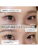 ワンバイワン(one by one) 韓国まつ毛 パーマ