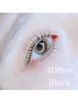 マリヤ 浦安店(Mariya)/4Dflowティント