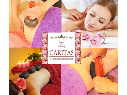 カリタス(CARITAS Total Beauty Esthetic Salon)の写真