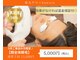 カワル(kawaru)の写真