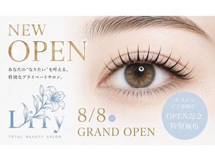 リリー(Lily)の写真
