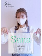 ルクア 中山店(Rukua) Sana