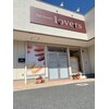 ラバーズ 高崎(lovers)のお店ロゴ