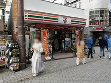 ミスターセブン 高円寺店(Mr7)/当サロンの道案内