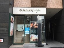 クイーンズウェイ ライト 渋谷道玄坂(Queensway Light)