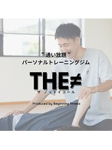 ビギニングフィットネス(Beginning fitness)/【通い放題】メニュー開始！