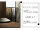 眼のチカラ 本町店の写真