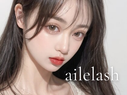 エールラッシュ 表参道(ailelash)の写真