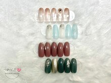 つめピス/定額ネイルS