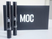 ホワイトニングセンター 広島福山駅前店/福山市・尾道市ホワイトニング