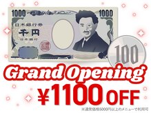 ファストネイル 広島駅前店(FAST NAIL)の雰囲気（★期間限定★1100円OFFクーポン配布中[広島/人気/パラジェル]）