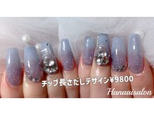 ハナアイ サロン 新大久保店(hanaai salon)/チップスカルプデザイン9800