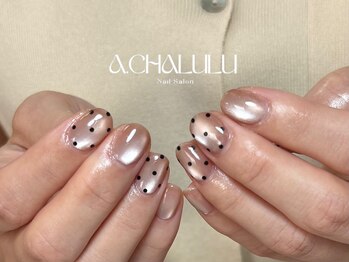 アルファシャルル 那覇 おもろまち(α.chalulu)/ドット