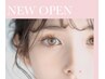【オープン記念】垢抜け*美眉スタイリング〔wax +眉カット+メイク〕