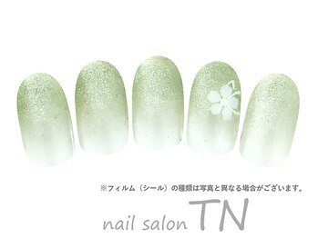ティーエヌ 明文堂書店小松ツリーズ店/5月定額3900円→オフ込み3500円