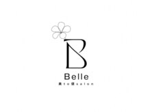 ベル(Belle)/フェイシャル/リンパマッサージ