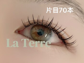 ラテール(La Terre)/140本／西明石