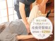 ママラヴィ(MamaLavie)の写真
