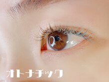 オトナチック