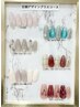 【平日限定♪】定額デザインプラスコース¥14440→¥9230♪土日祝+¥550