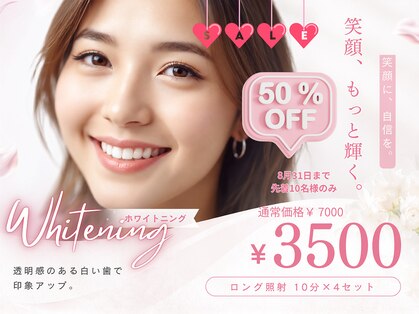 カノン 南熊本店(Kanon)の写真