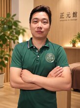 正元館 2号店 東新宿&nbsp;張 