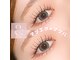 ロゼミューズピュア(ROSE MUSE pure)の写真