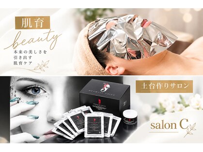 サロンシー(salon C)の写真