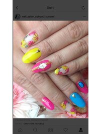 今月のキャンペーンデザイン