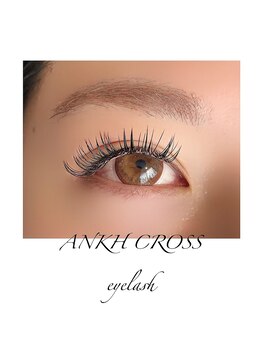 アンククロス 横浜関内店(ANKHCROSS)/フラットラッシュで華やかeye☆
