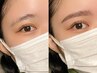 【骨格診断付き♪ベスト眉へ】美眉スタイリング(眉毛WAX脱毛+メイクレクチャ)