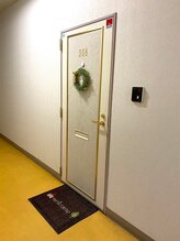 隠れ家あさひ/サロン玄関その1