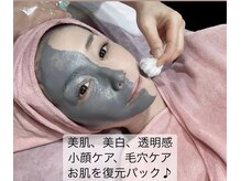 タマ メディカルビューティー 恵比寿(TAMA Medical Beauty)の雰囲気（【毛穴/シミ/たるみケア】新感覚の磁気パックでうっとりうる艶肌）