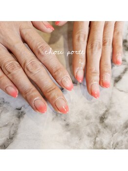 シュポルテ(chou porte)/