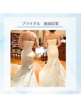 ルミナ ビューティーアンドリラックス(LUMINA Beauty&Relax)/気になる背中肩甲骨もスッキリ☆