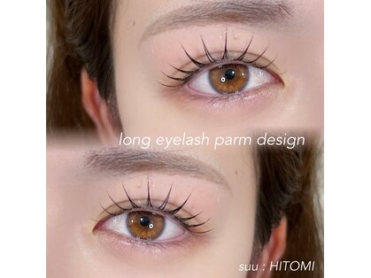 スー 梅田(suu)の写真
