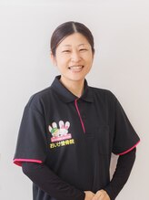 おいけ接骨院 太田藪塚院&nbsp;石原 沙織