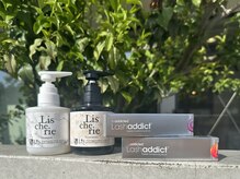 ライツ バイ リス 東所沢(Lights by Lis)の雰囲気（まつ毛美容液ラッシュアディクトもご用意しています♪）
