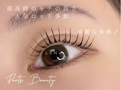 ルナ(LuNa)の写真