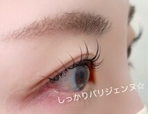 アンレッグ(AnReg)