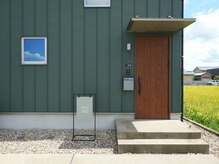 完全予約・完全個室のプライベート空間