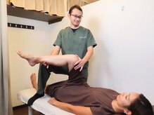 ナイン整骨院 中目黒院/腰　足　ストレッチ