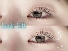 ミントラッシュ 福岡天神店(Min te Lash)