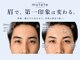 モテテ 池袋店(motete)の写真