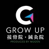 グロウ アップ接骨院 鍼灸院 北大路駅前(GROW UP接骨院 鍼灸院)のお店ロゴ