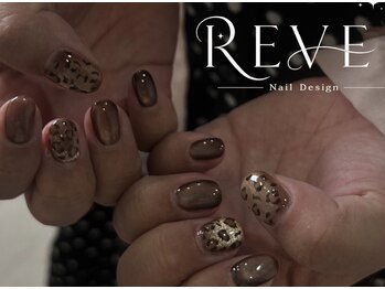 レーヴ(REVE)/定額simple Design