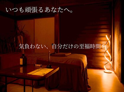 トリノ(Trino.)の写真