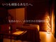 トリノ(Trino.)の写真
