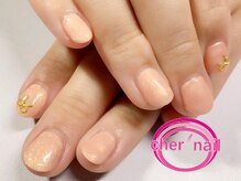 シェル ネイル(Cher nail)/【Cher nail】