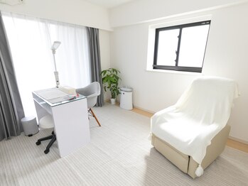 アダマス(Adamas)